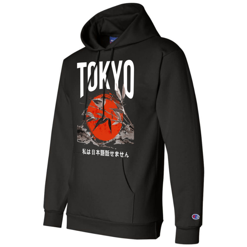 Tokyo Japanese Champion Hoodie | Artistshot