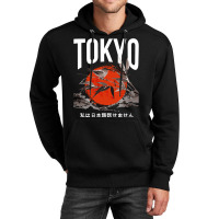 Tokyo Japanese Unisex Hoodie | Artistshot