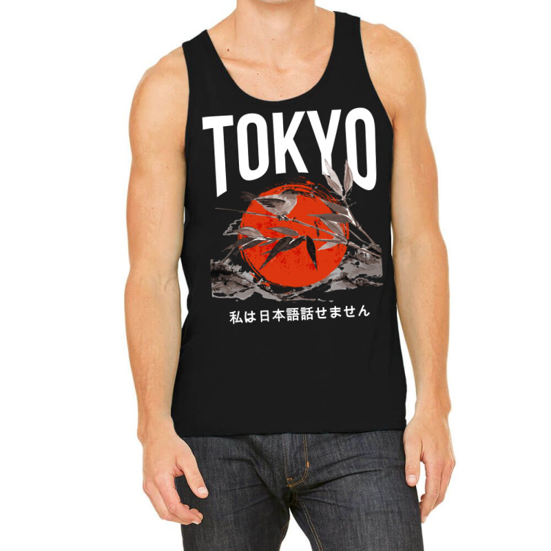 Tokyo Japanese Tank Top | Artistshot