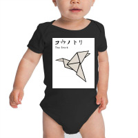 Origami Bird The Stork Baby Bodysuit | Artistshot