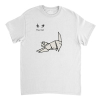 Japanesse Origami Cat Classic T-shirt | Artistshot