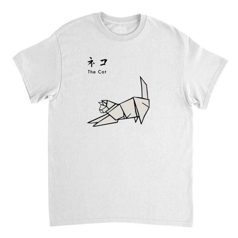 Japanesse Origami Cat Classic T-shirt | Artistshot