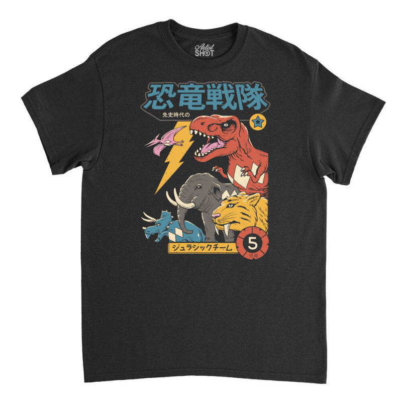 Dino Sentai Classic T-shirt | Artistshot