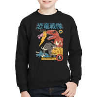 Dino Sentai Youth Sweatshirt | Artistshot