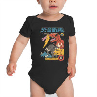 Dino Sentai Baby Bodysuit | Artistshot