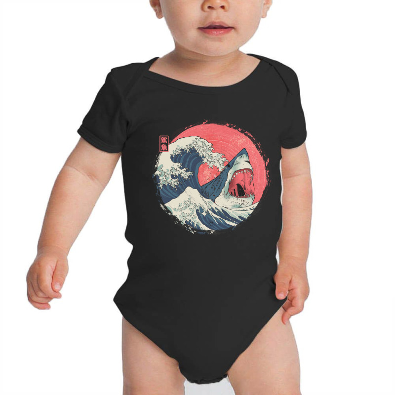 The Great Shark Baby Bodysuit by fanfreak | Artistshot