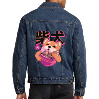 Shiba Noodles Men Denim Jacket | Artistshot