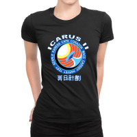 Icarus Ii Corazon Vintage Inspiration Ladies Fitted T-shirt | Artistshot