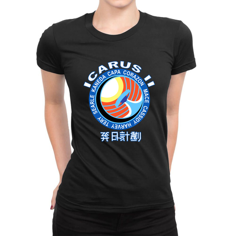 Icarus Ii Corazon Vintage Inspiration Ladies Fitted T-Shirt by sevimor | Artistshot