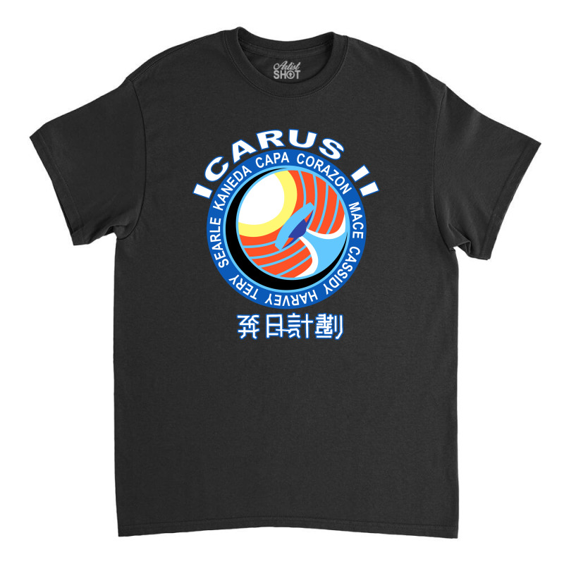 Icarus Ii Corazon Vintage Inspiration Classic T-shirt by sevimor | Artistshot