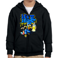 Hip Hop Graffitis And B Boy Youth Zipper Hoodie | Artistshot