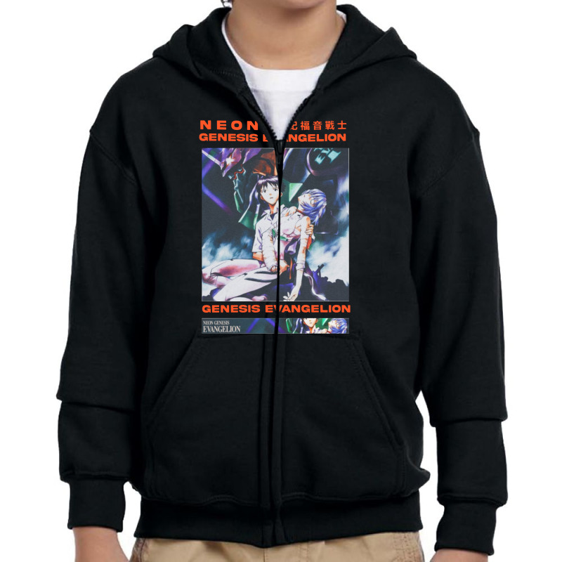 Rei Ayanam Vintage Youth Zipper Hoodie by goesclaudy | Artistshot