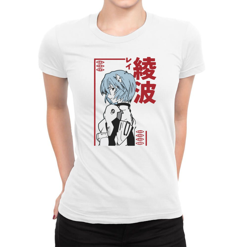 Aesthetic Evangelion Ladies Fitted T-shirt | Artistshot