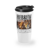 Hebrew Israelite Lion Of Judah Jewish Travel Mug | Artistshot