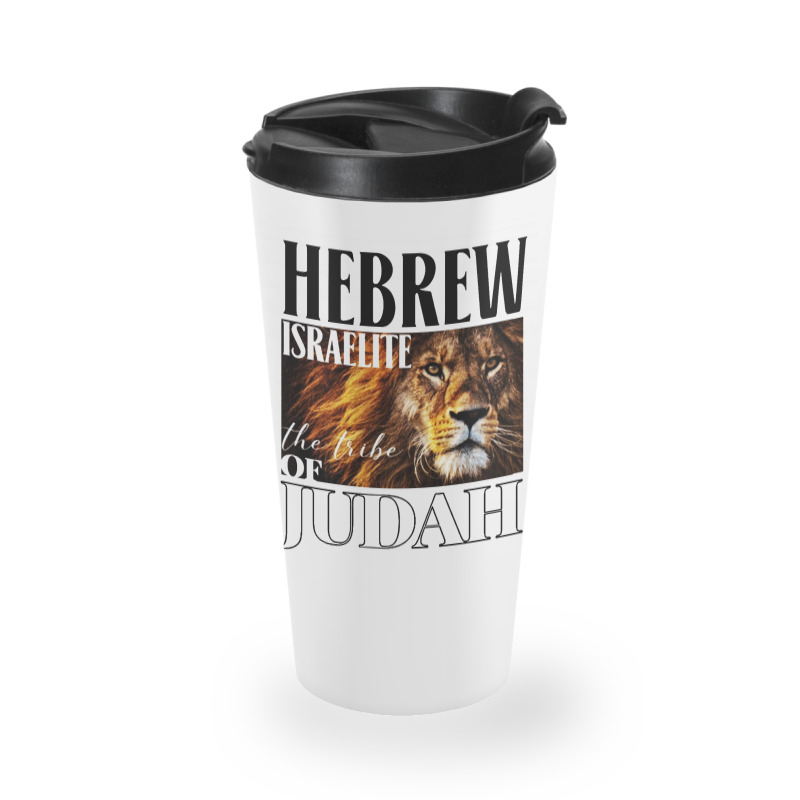 Hebrew Israelite Lion Of Judah Jewish Travel Mug | Artistshot