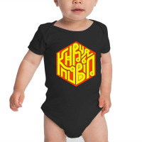 People Everywhere Baby Bodysuit | Artistshot