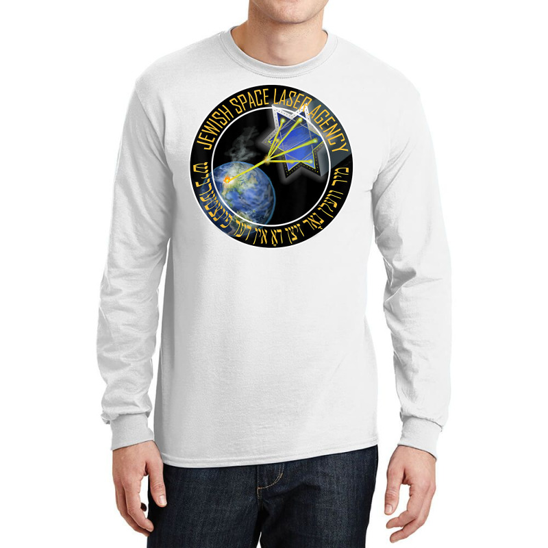 Jewish Space Laser Funny Trending Secret Jewish Space Laser T Shirt Long Sleeve Shirts | Artistshot