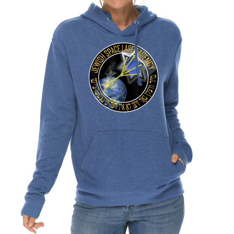 Jewish Space Laser Funny Trending Secret Jewish Space Laser T Shirt Lightweight Hoodie | Artistshot