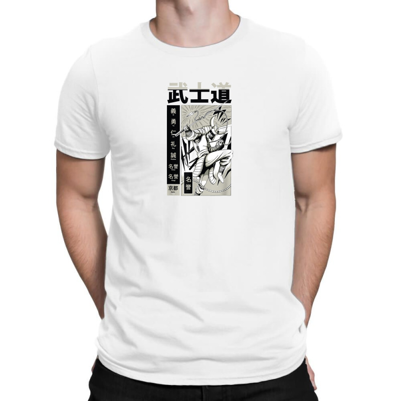 Japanese Samurai Warrior With Katana Sword Manga Samurai T-shirt | Artistshot