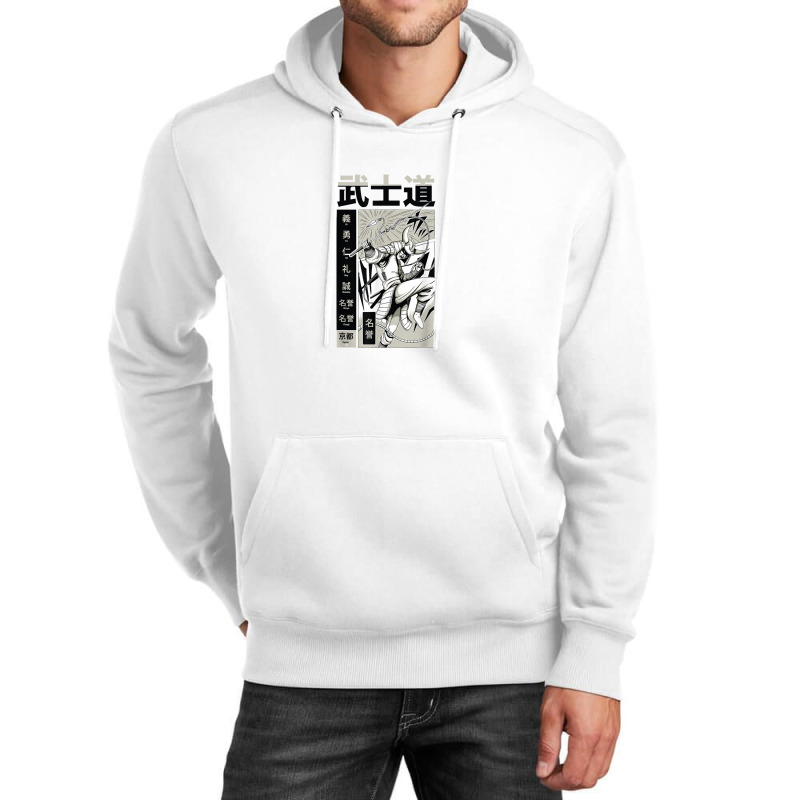 Japanese Samurai Warrior With Katana Sword Manga Samurai Unisex Hoodie | Artistshot