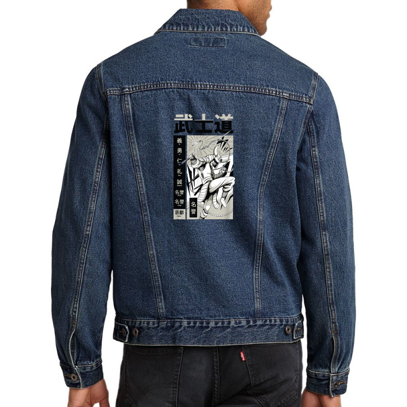 Japanese Samurai Warrior With Katana Sword Manga Samurai Men Denim Jacket | Artistshot