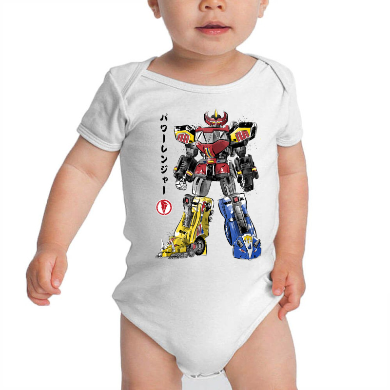 Mighty Morphin Megazord Sumi E Baby Bodysuit by Dr.Monekers | Artistshot