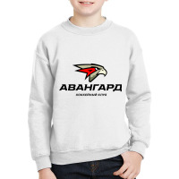 Avangard,omsk Youth Sweatshirt | Artistshot