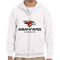 Avangard,omsk Youth Zipper Hoodie | Artistshot