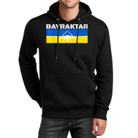 Bayraktar Tb2  Turkish Drone  Bayraktar T Shirt Unisex Hoodie | Artistshot