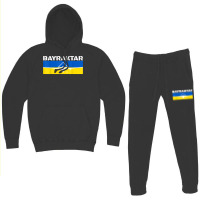 Bayraktar Tb2  Turkish Drone  Bayraktar T Shirt Hoodie & Jogger Set | Artistshot