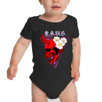 Skull Japanese Demon Flower Skull Horn Wiccan Pagan Otaku Baby Bodysuit | Artistshot