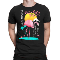 Bird  Anime  Otaku Aesthetic T-shirt | Artistshot