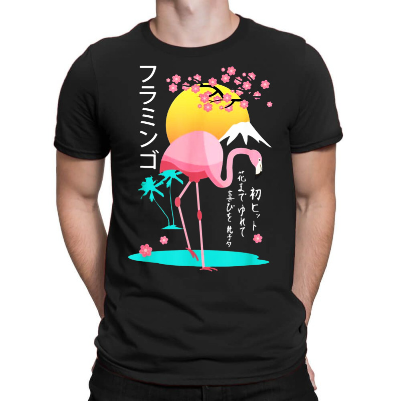 Bird  Anime  Otaku Aesthetic T-shirt | Artistshot