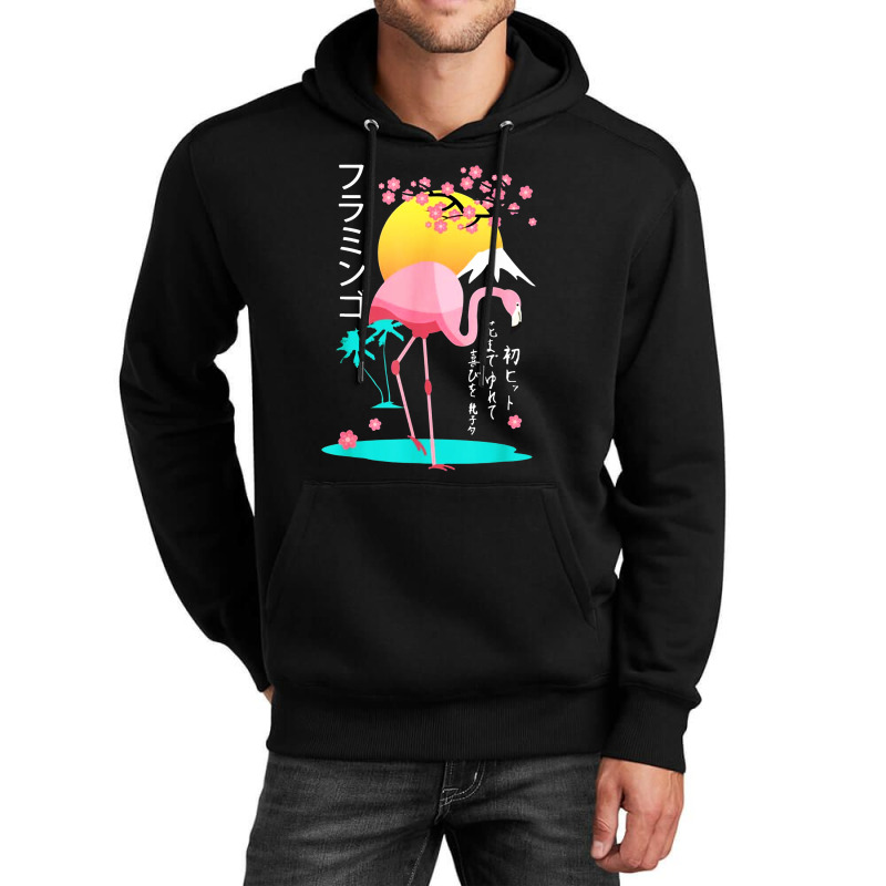 Bird  Anime  Otaku Aesthetic Unisex Hoodie | Artistshot