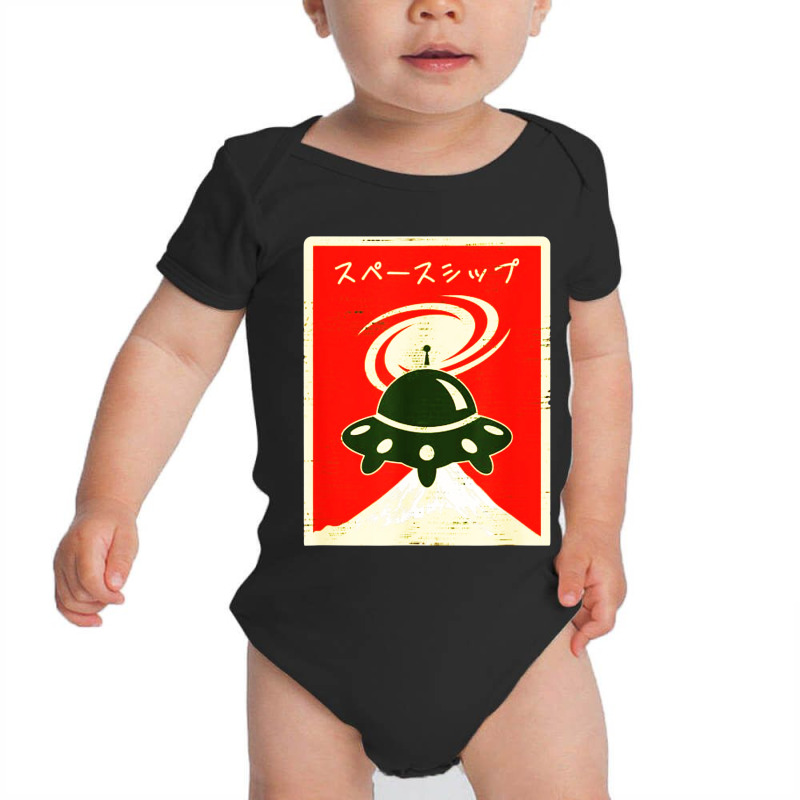 Ufo Space Ship Retro Japanese Writing Katakana Baby Bodysuit by saterseim | Artistshot