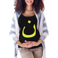 Iraqi Christians Arabic Letter Nazarene Religious Maternity Scoop Neck T-shirt | Artistshot