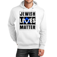 Jewish Lives Matter Shirt David Star Retro Jewish Holiday Unisex Hoodie | Artistshot