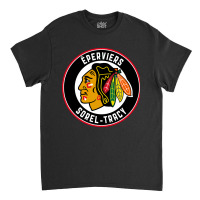 Eperviers Hockey - Sport Classic T-shirt | Artistshot