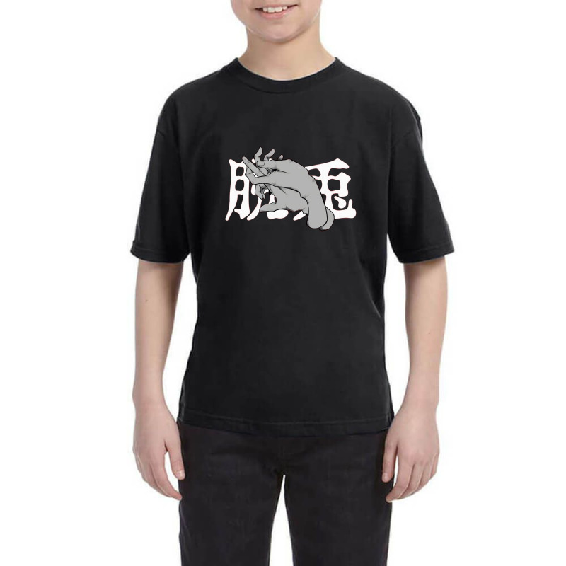 Max Elephant Youth Tee by russellahill | Artistshot