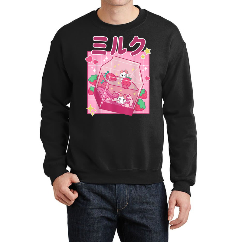 Funny Retro 90s Strawberry Milkshake Carton Kawaii Anime Cat T Shirt Crewneck Sweatshirt by kadrienstang | Artistshot