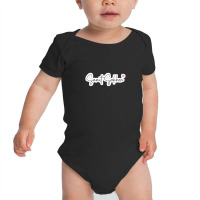 Pagadian 111013947 Funny Funny New Baby Bodysuit | Artistshot