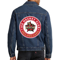 The Kunlun Red Star Sport Men Denim Jacket | Artistshot