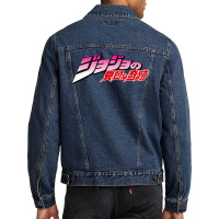 Jojos Manga Men Denim Jacket | Artistshot