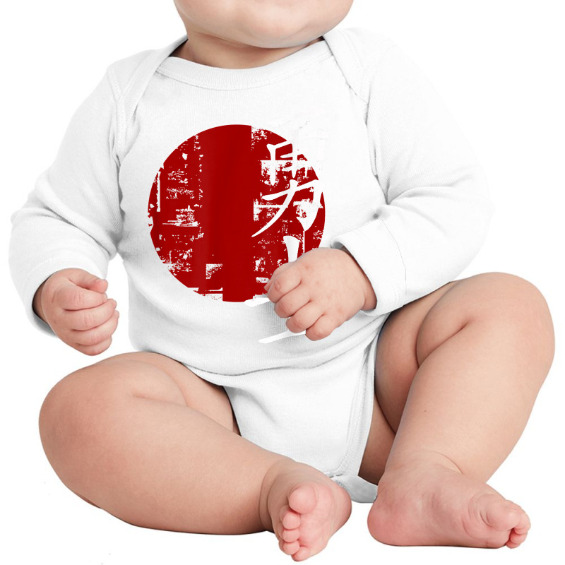 Warrior Symbol Distressed Aged Worn Look Oriental T Shirt Long Sleeve Baby Bodysuit | Artistshot