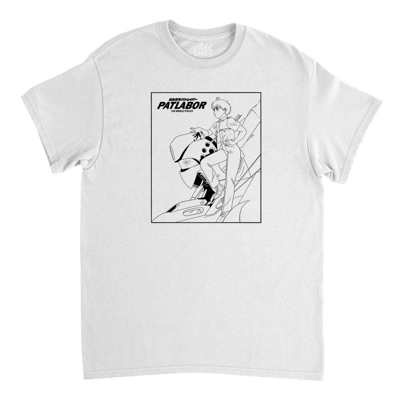 Patlabor The Mobile Police Classic T-shirt by eternal sunshine | Artistshot