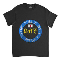 Police Japanese Special Police Assault Sat Tokyo Swat Classic T-shirt | Artistshot