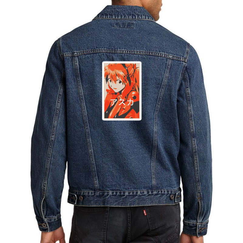 Sniper Mask Anime High Rise Invasion 72540138 Men Denim Jacket by didi22 | Artistshot