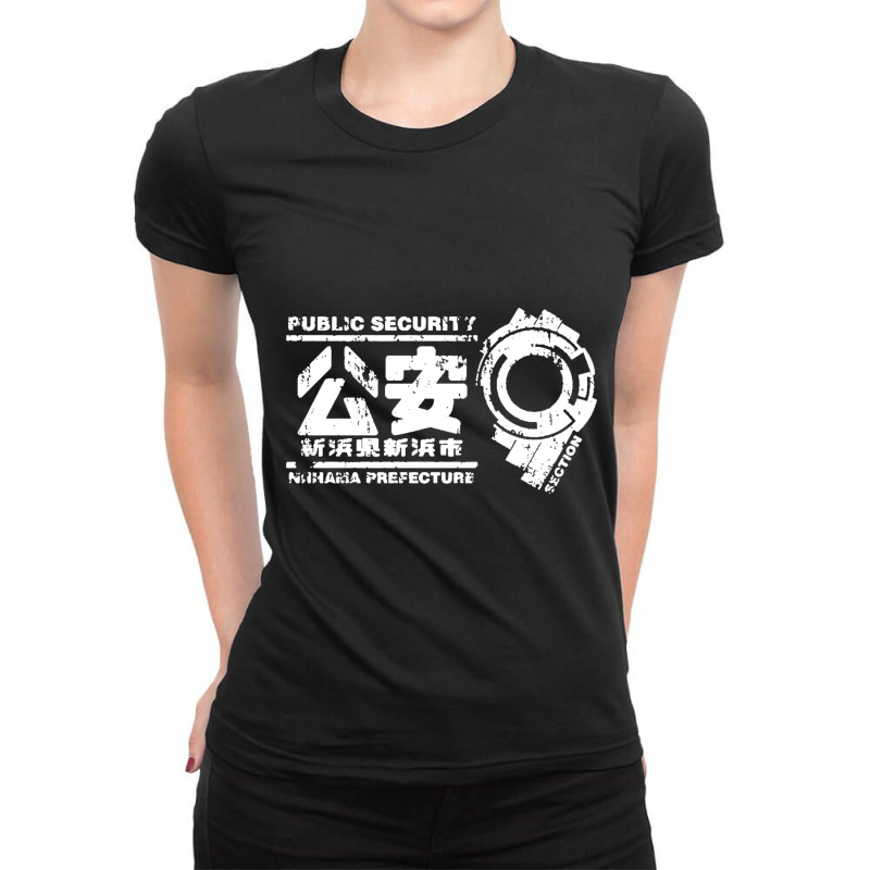 Section 9 Ghost In The Shell Movie 2017 Ladies Fitted T-Shirt by saterseim | Artistshot