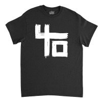 Indochine Classic T-shirt | Artistshot