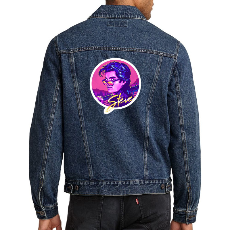 Your Only Competition Is Your Reflection 25822574 Men Denim Jacket | Artistshot